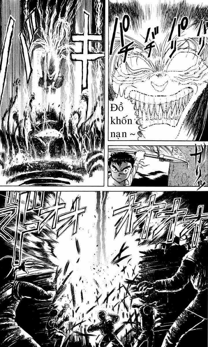 Ushio And Tora Chapter 4 trang 16
