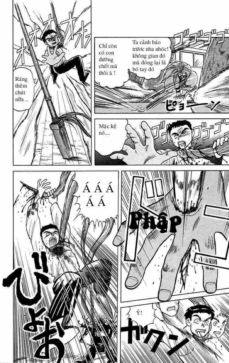 Ushio And Tora Chapter 4 trang 3