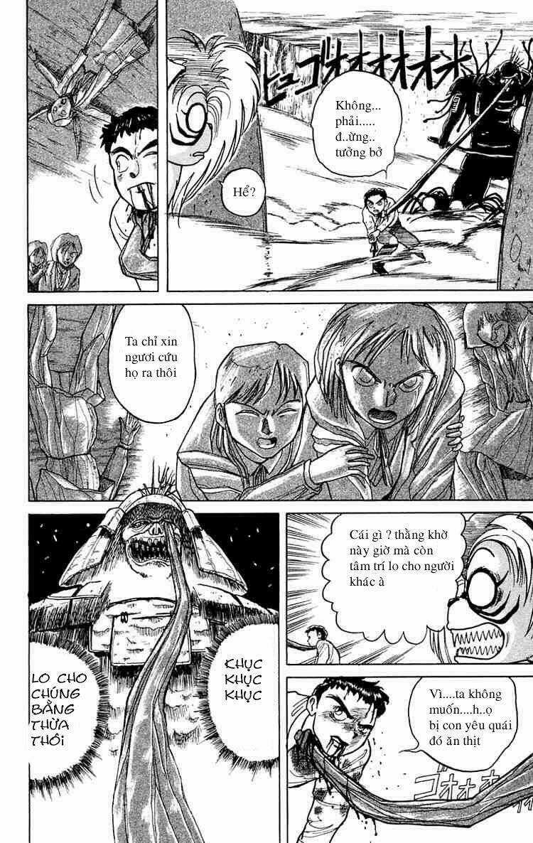 Ushio And Tora Chapter 4 trang 5