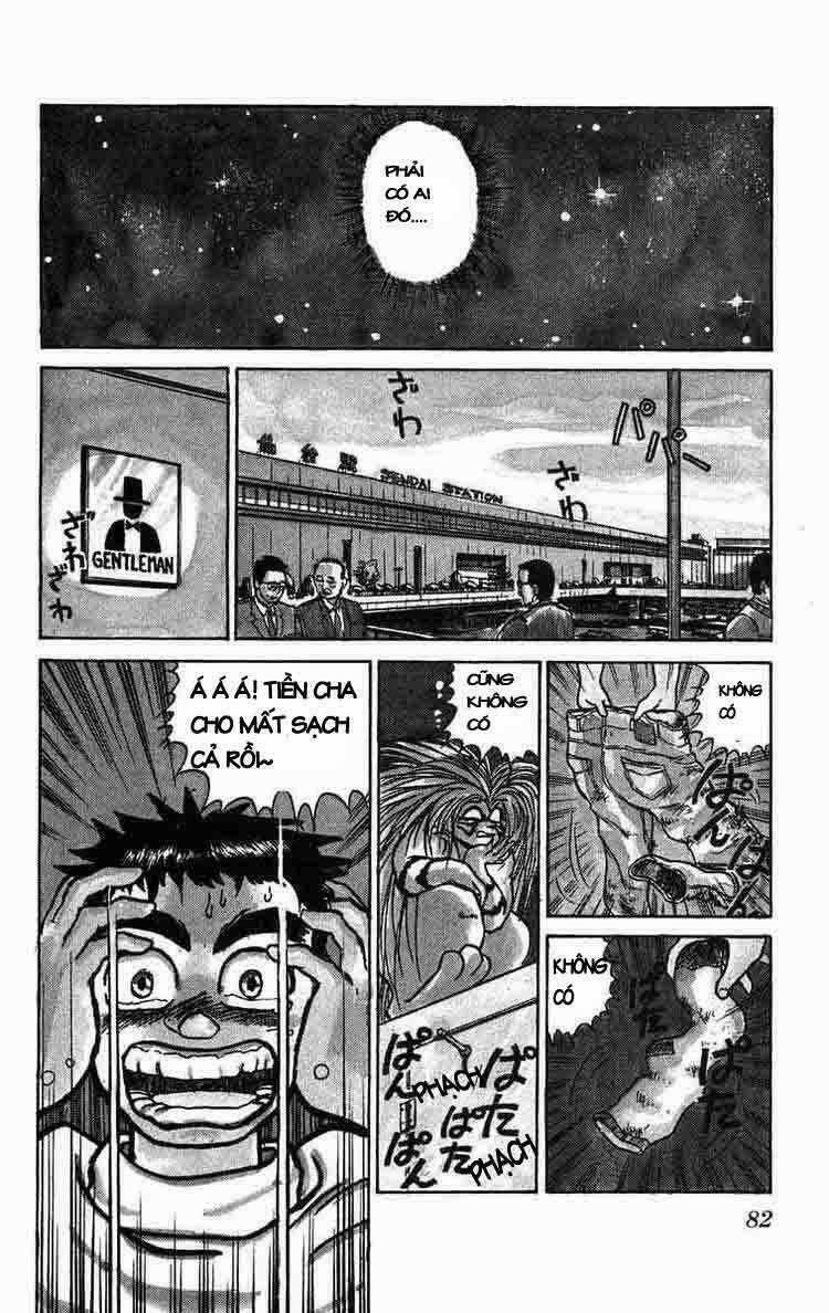 Ushio And Tora Chapter 40 trang 4