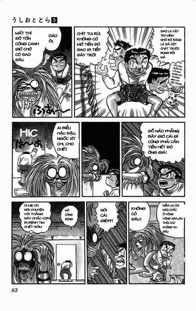Ushio And Tora Chapter 40 trang 5