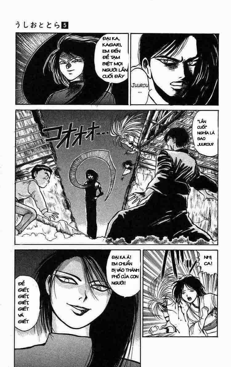 Ushio And Tora Chapter 41 trang 16