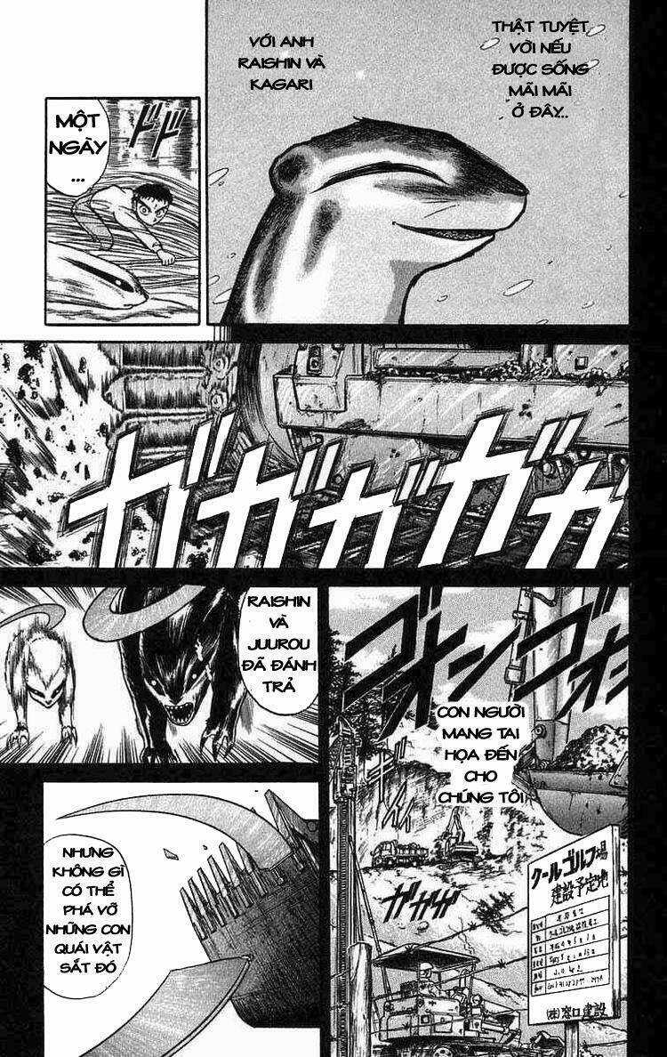 Ushio And Tora Chapter 42 trang 14