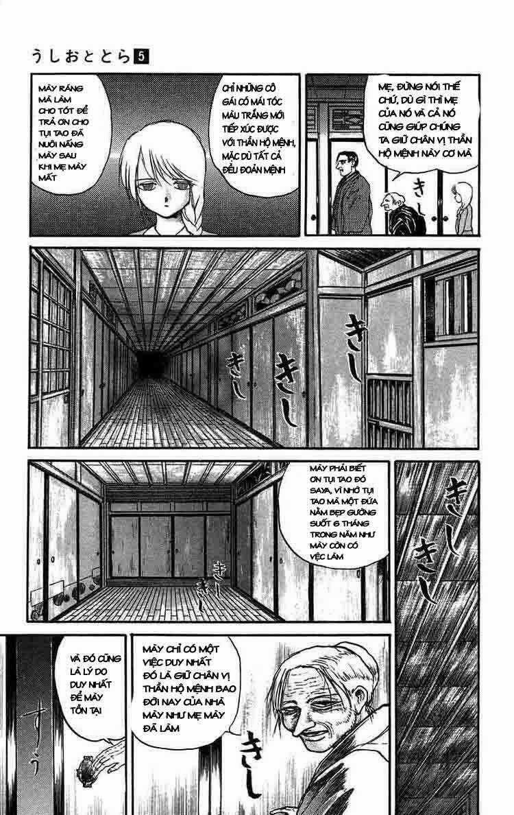 Ushio And Tora Chapter 44 trang 10