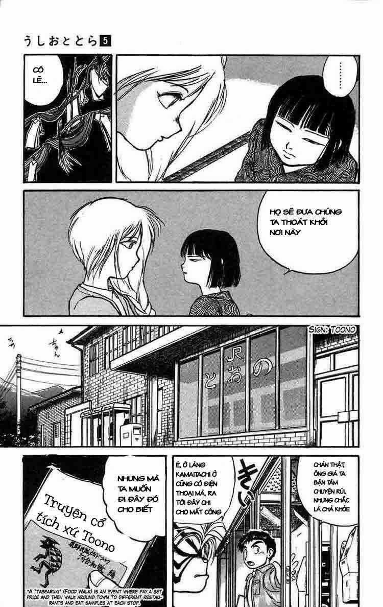 Ushio And Tora Chapter 44 trang 14