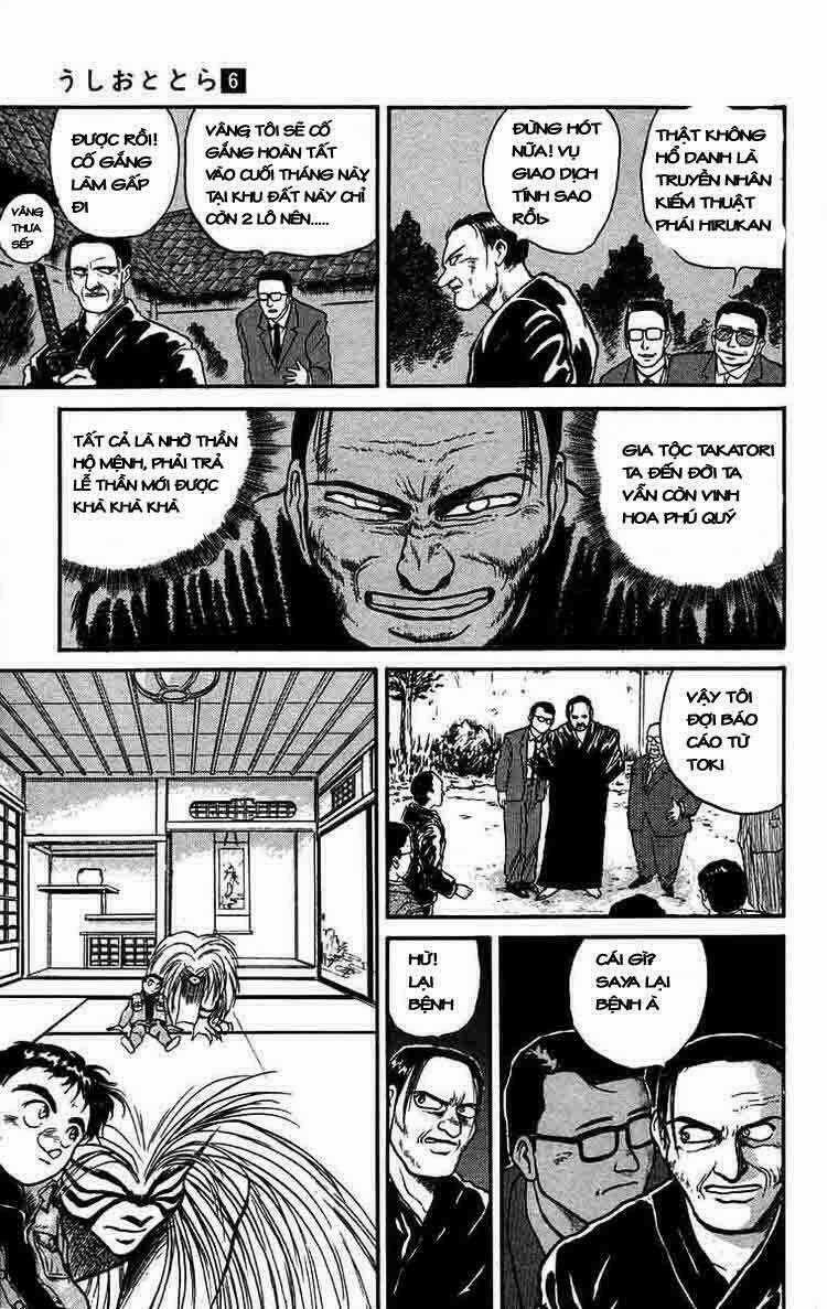 Ushio And Tora Chapter 45 trang 10