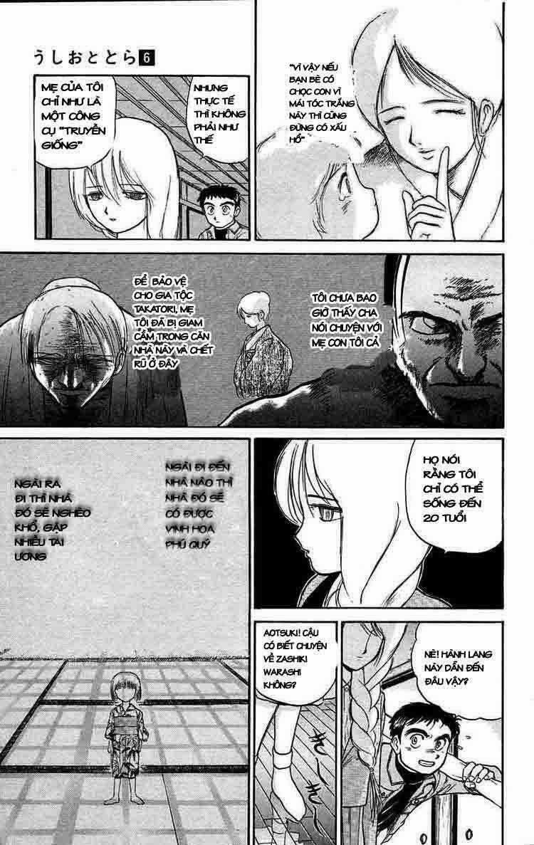 Ushio And Tora Chapter 45 trang 16