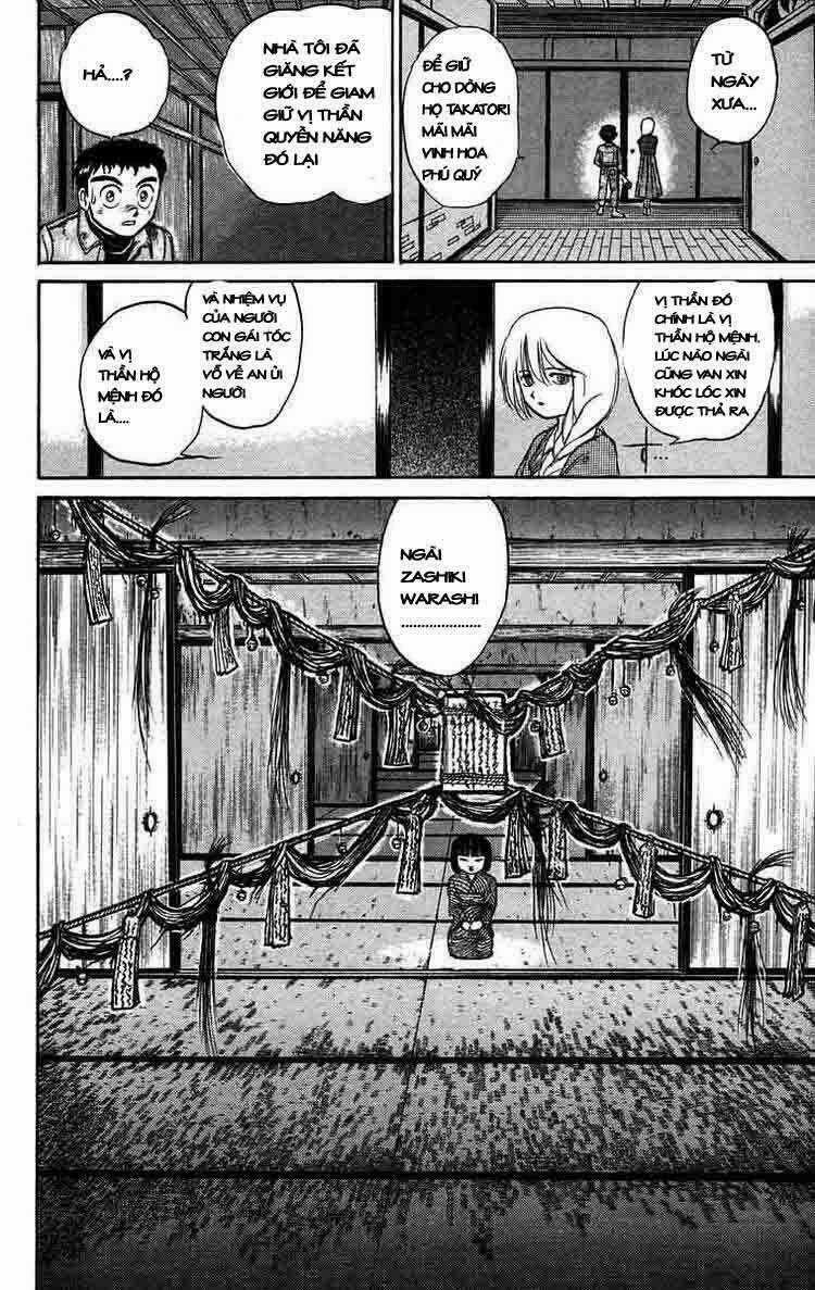 Ushio And Tora Chapter 45 trang 17