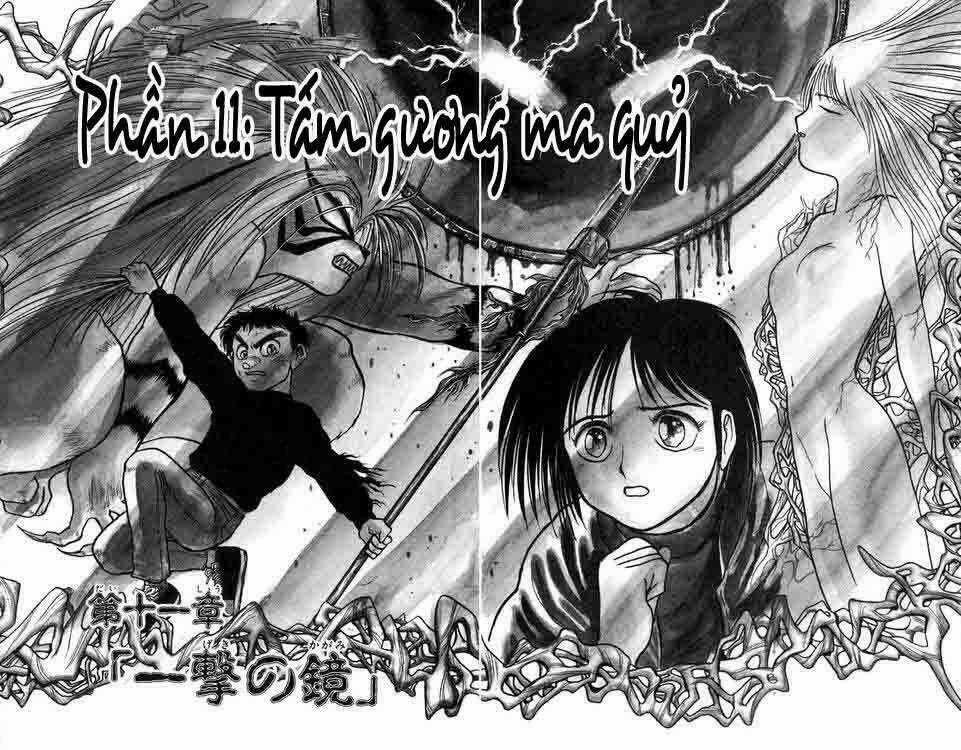Ushio And Tora Chapter 47 trang 1