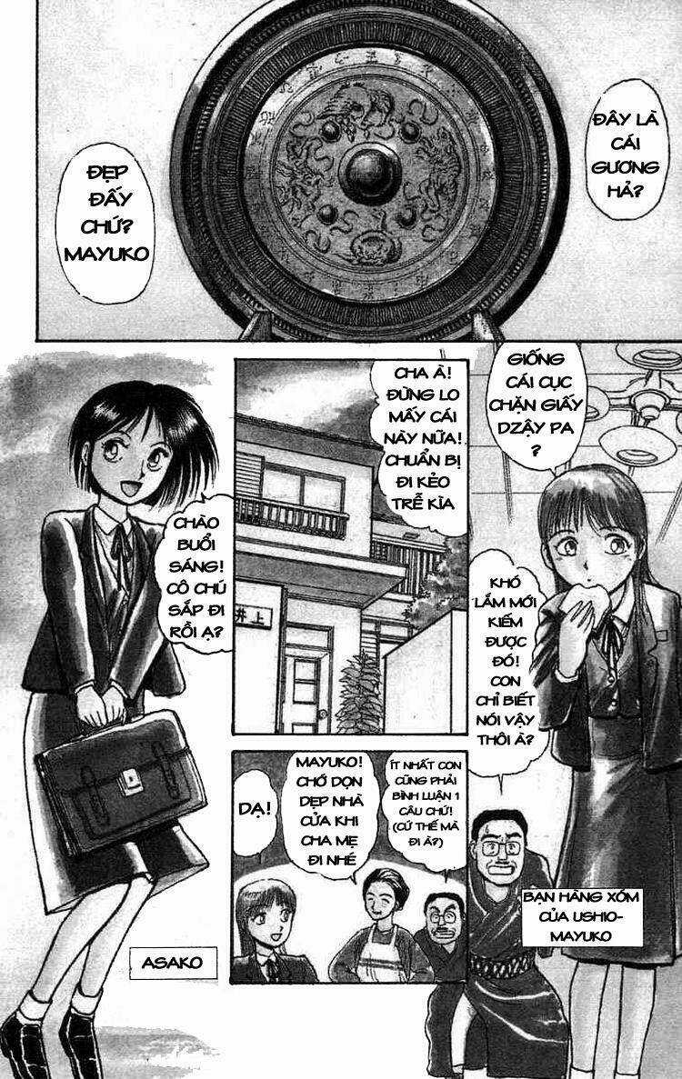 Ushio And Tora Chapter 47 trang 2