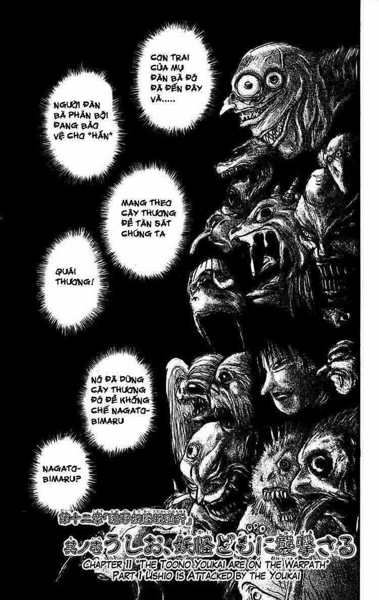 Ushio And Tora Chapter 48 trang 0