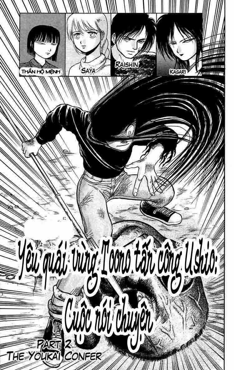 Ushio And Tora Chapter 49 trang 0
