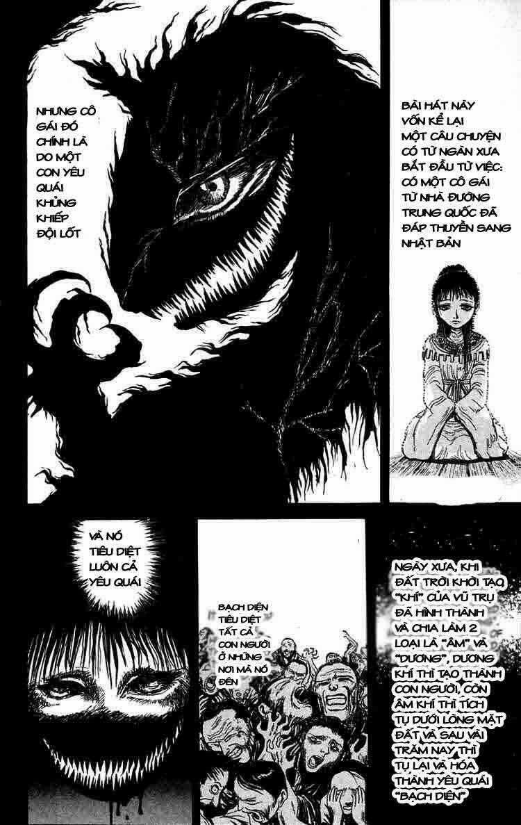 Ushio And Tora Chapter 49 trang 11