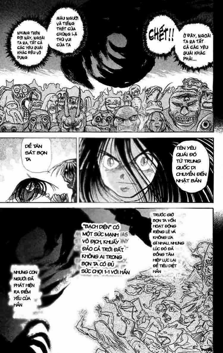 Ushio And Tora Chapter 49 trang 12