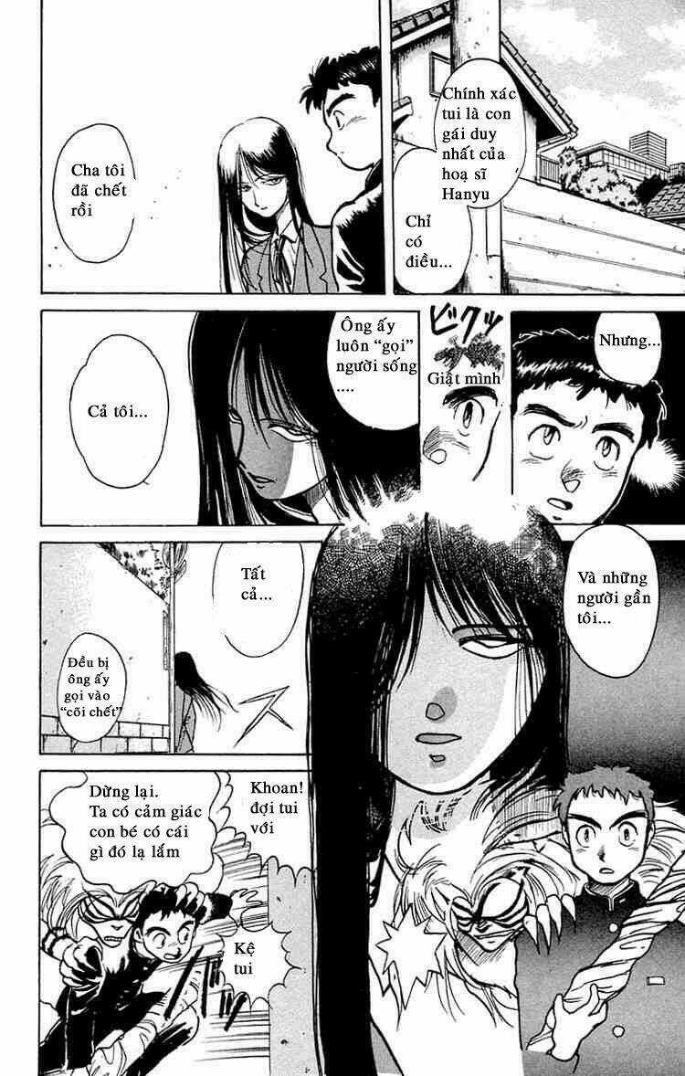 Ushio And Tora Chapter 5 trang 25