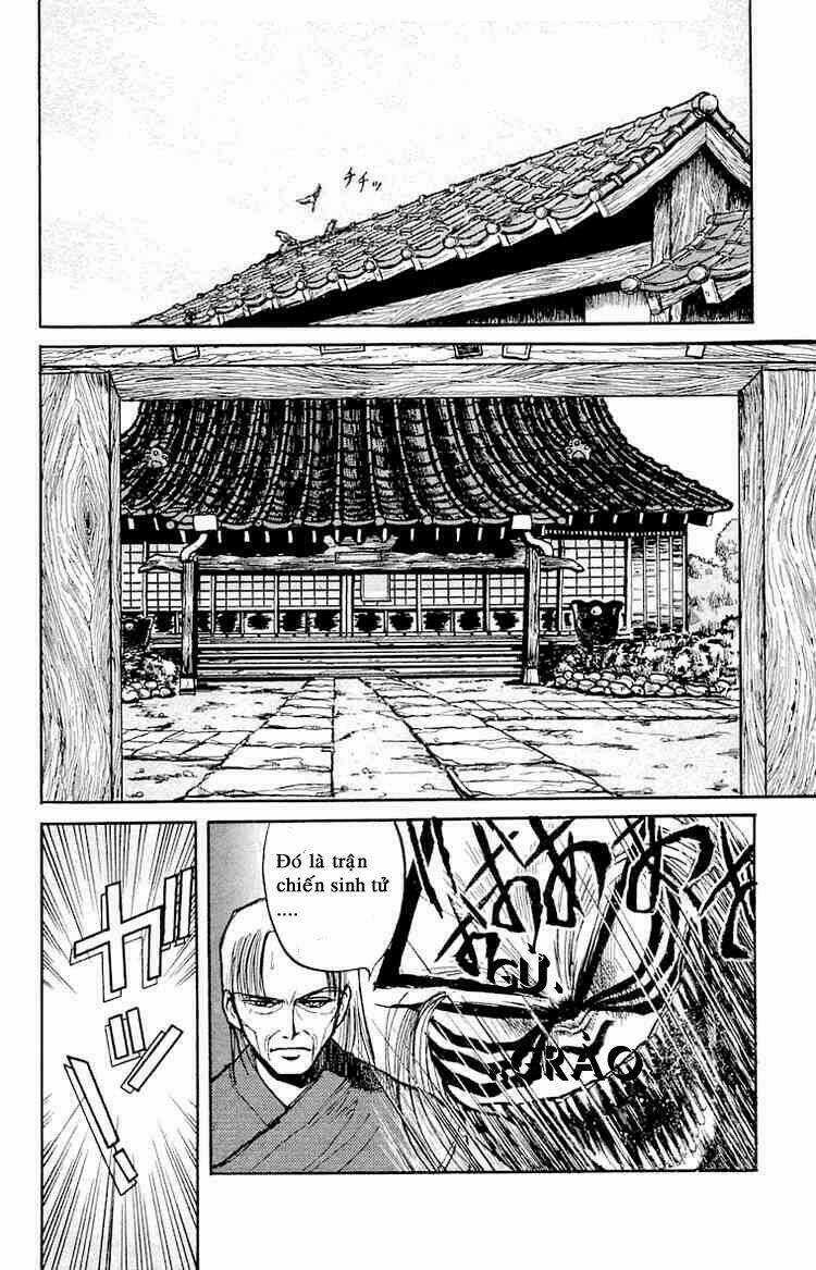 Ushio And Tora Chapter 5 trang 3