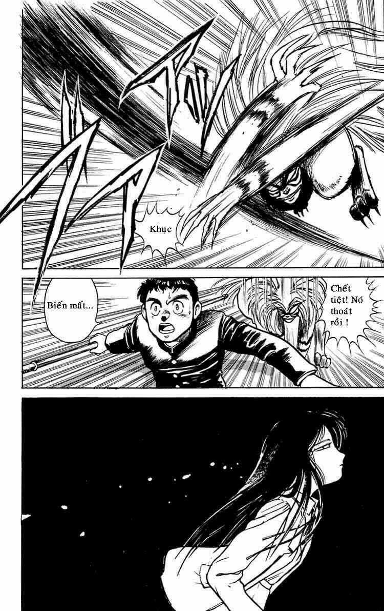 Ushio And Tora Chapter 5 trang 30