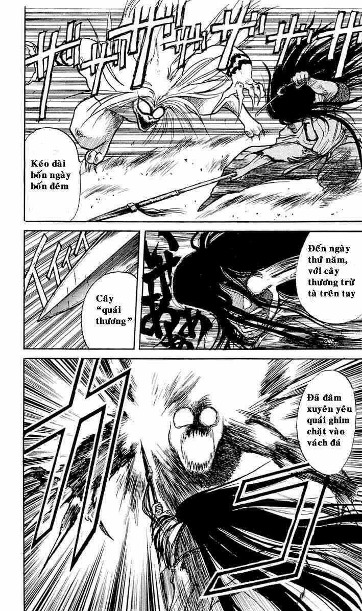 Ushio And Tora Chapter 5 trang 4