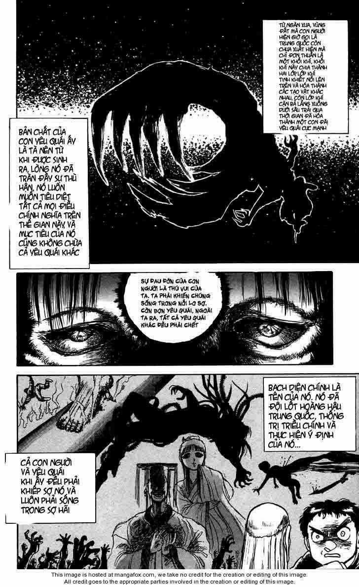 Ushio And Tora Chapter 53 trang 8