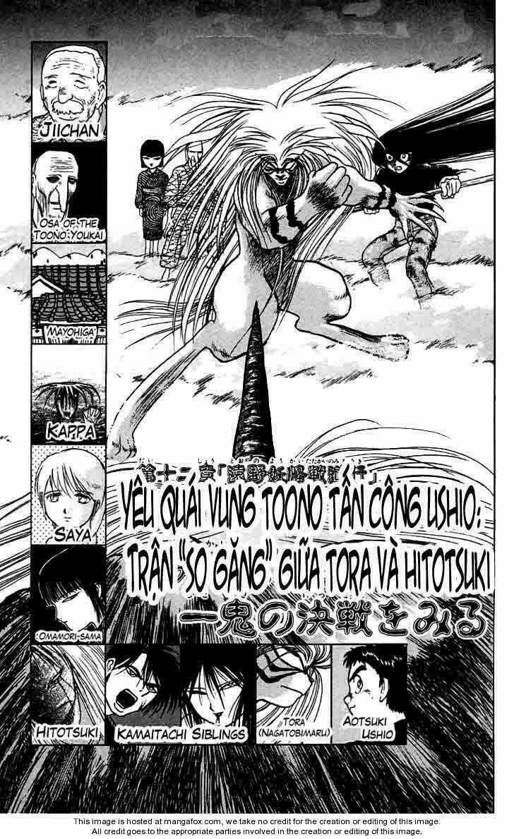 Ushio And Tora Chapter 54 trang 1