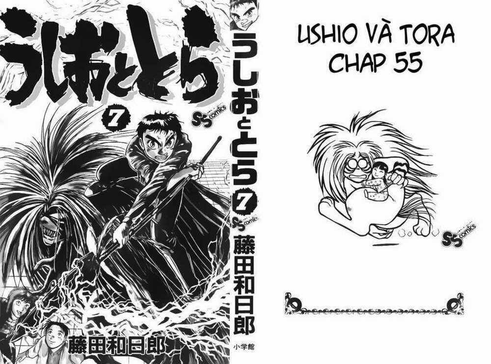 Ushio And Tora Chapter 55 trang 1