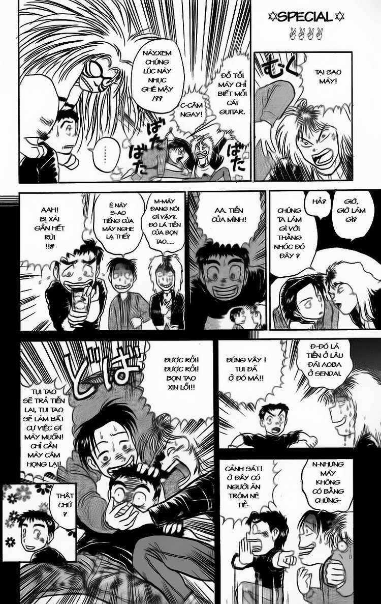 Ushio And Tora Chapter 55 trang 15