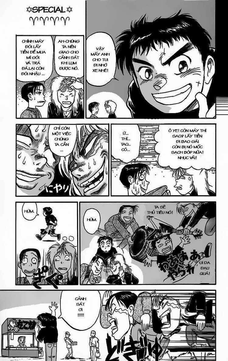 Ushio And Tora Chapter 55 trang 16