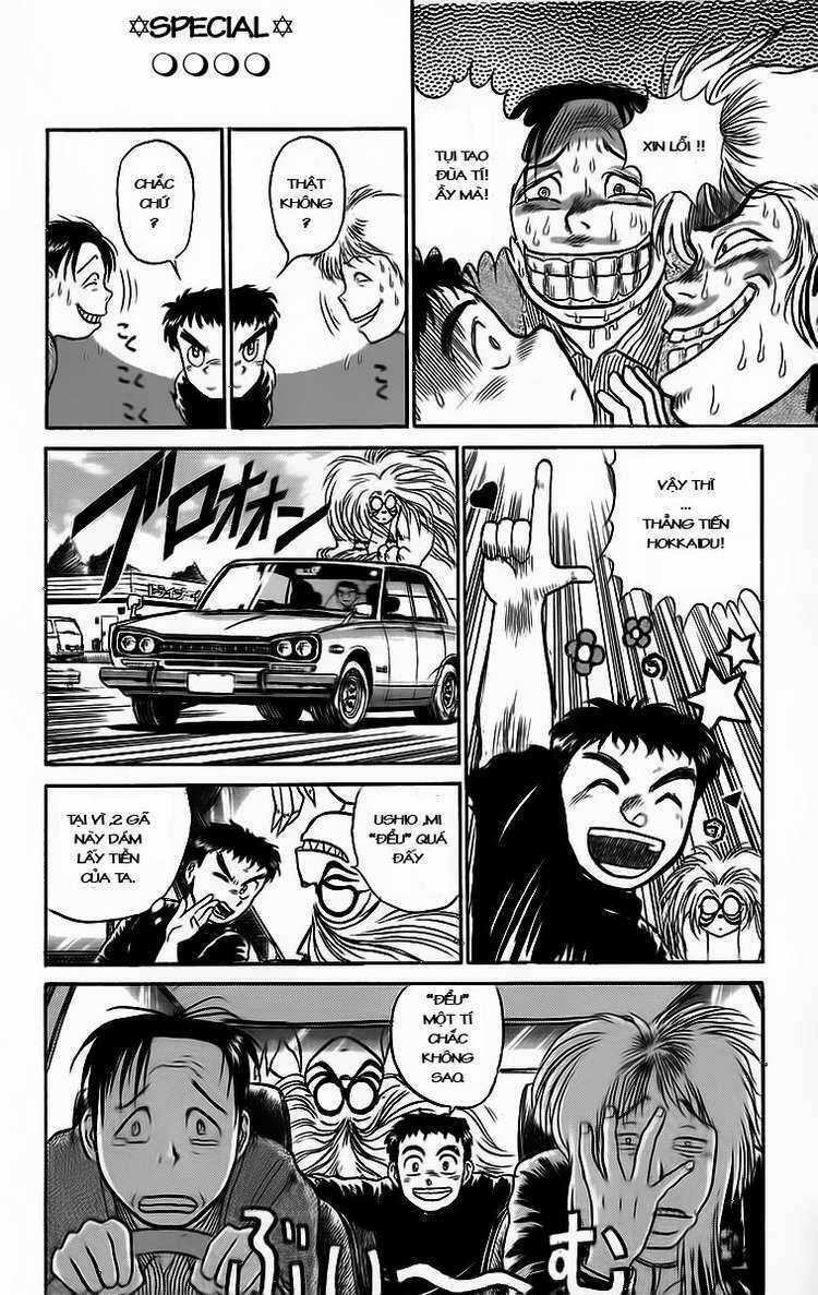 Ushio And Tora Chapter 55 trang 17