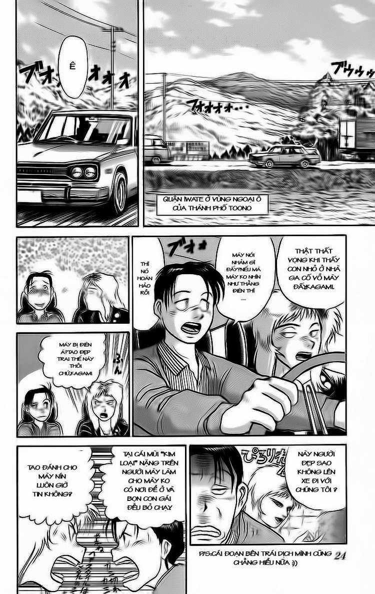 Ushio And Tora Chapter 55 trang 3