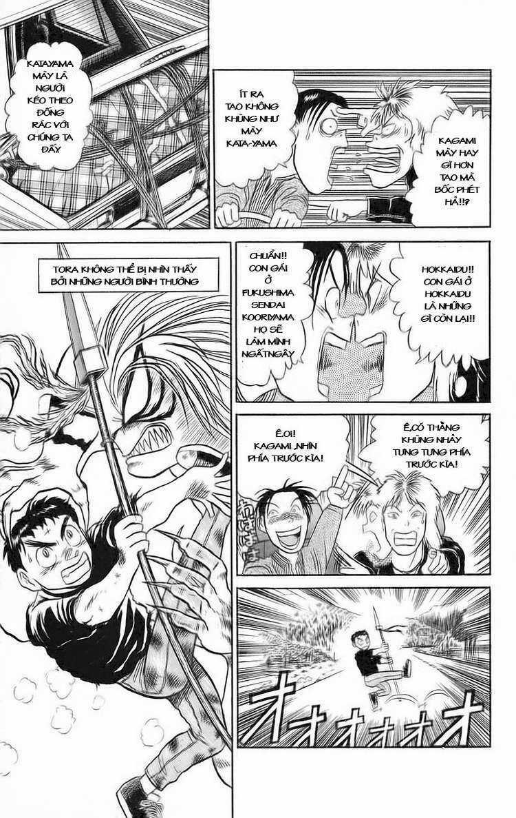 Ushio And Tora Chapter 55 trang 4