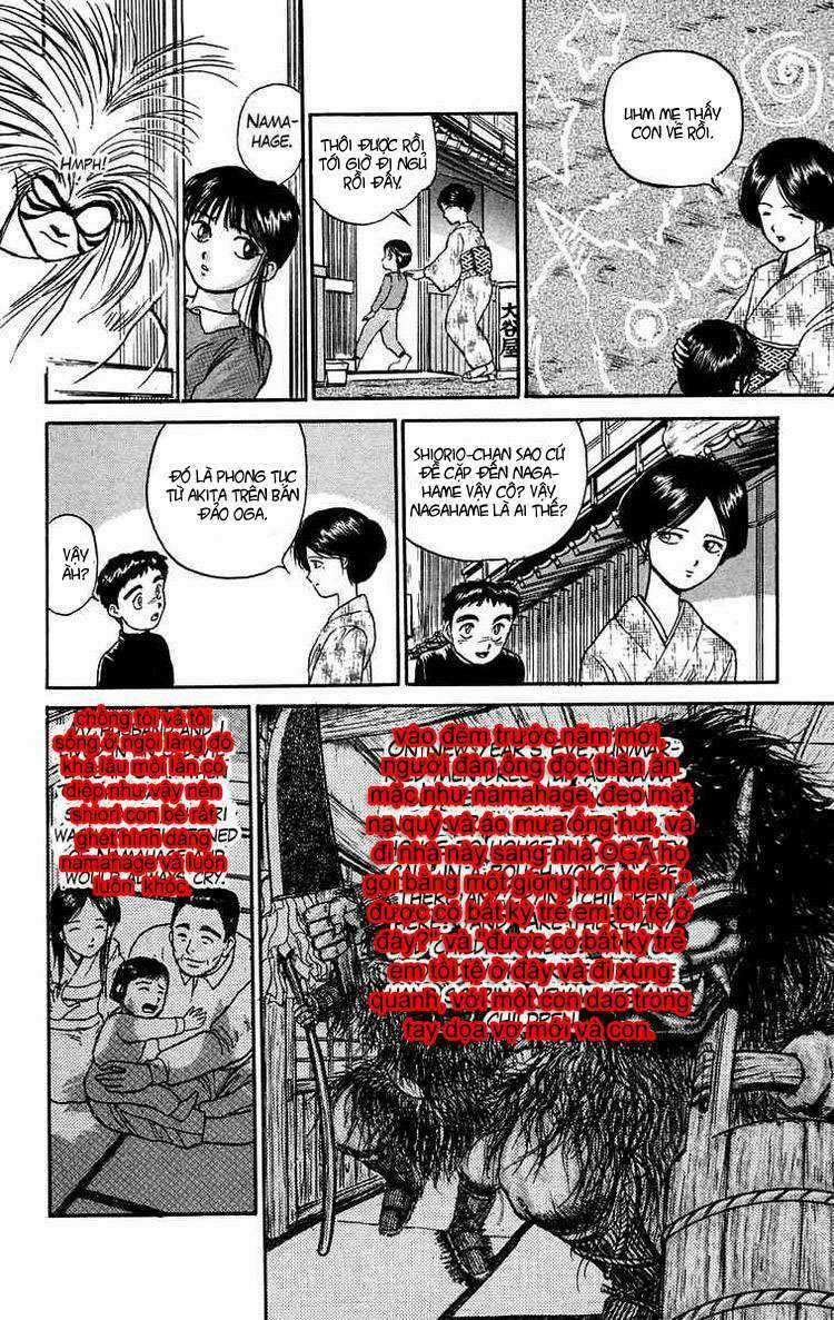 Ushio And Tora Chapter 56 trang 11