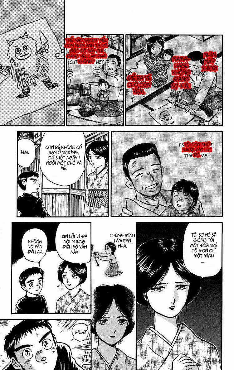 Ushio And Tora Chapter 56 trang 12