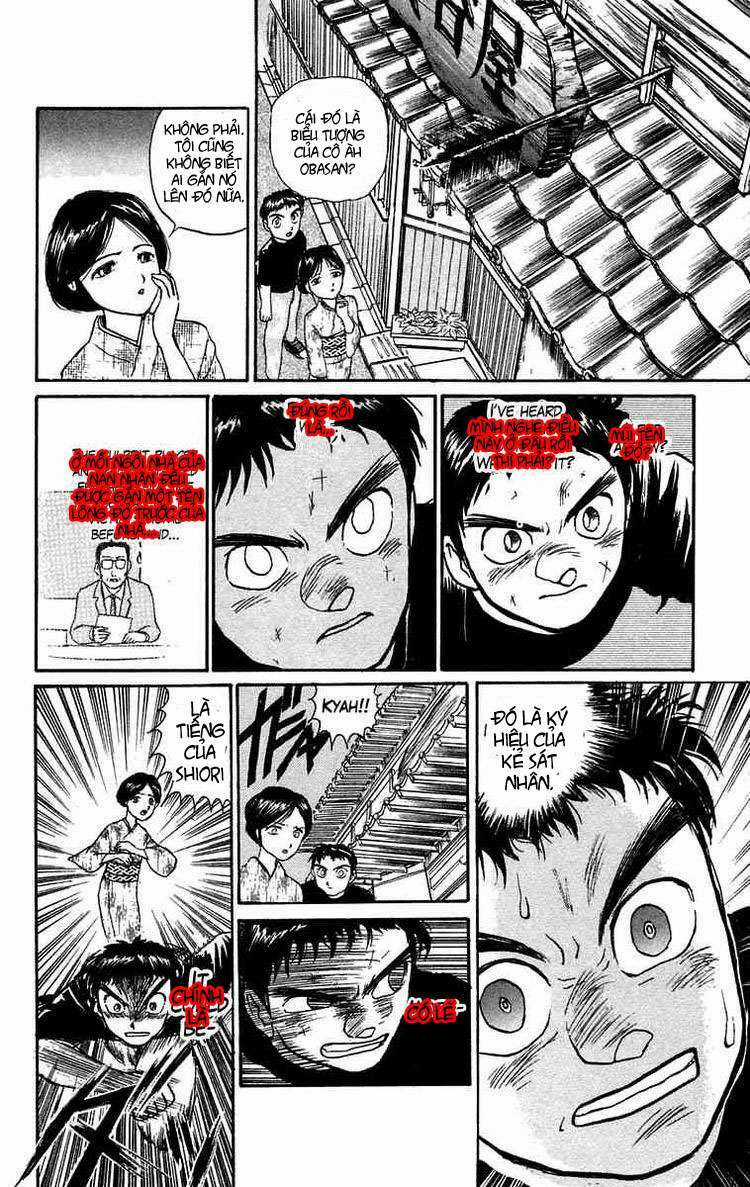 Ushio And Tora Chapter 56 trang 13