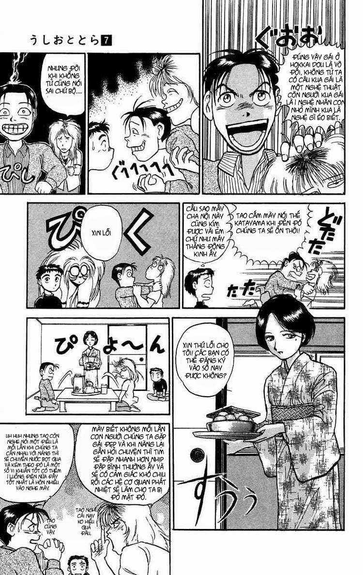 Ushio And Tora Chapter 56 trang 2