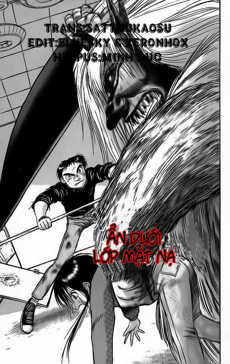 Ushio And Tora Chapter 57 trang 0
