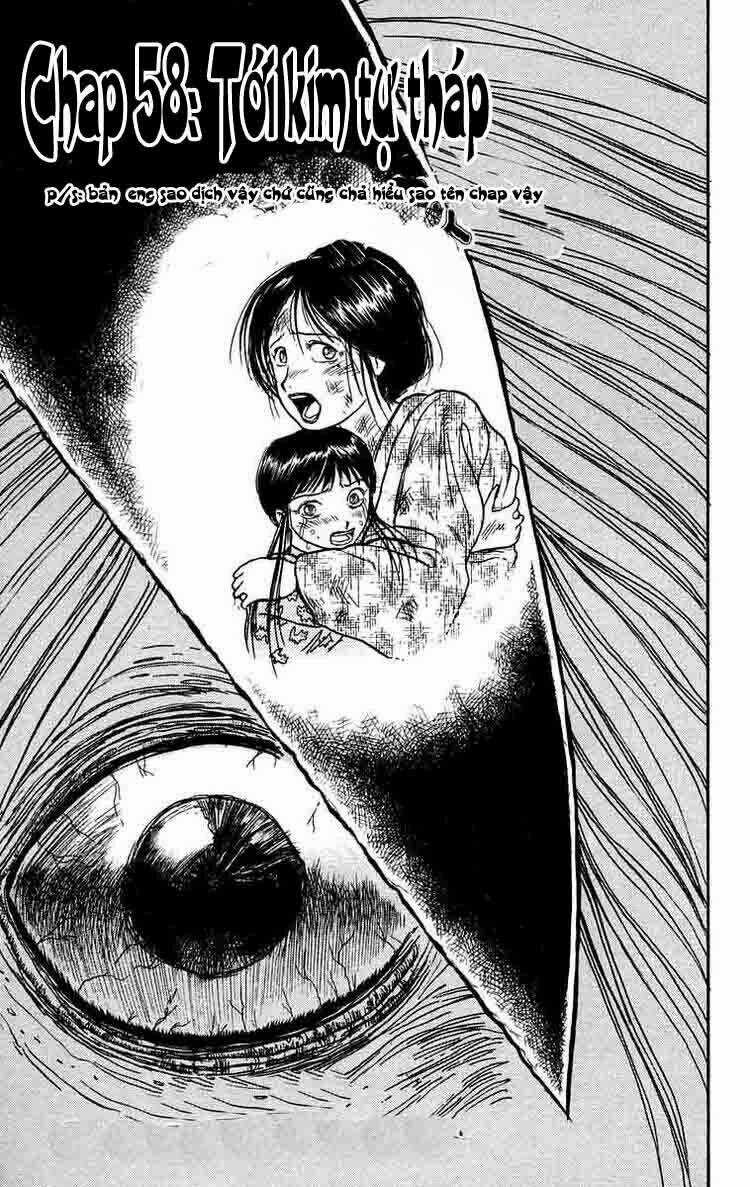Ushio And Tora Chapter 58 trang 1