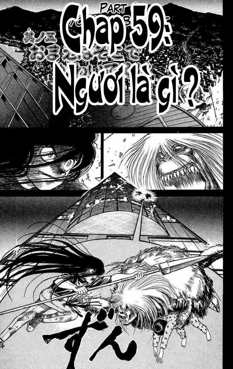 Ushio And Tora Chapter 59 trang 1