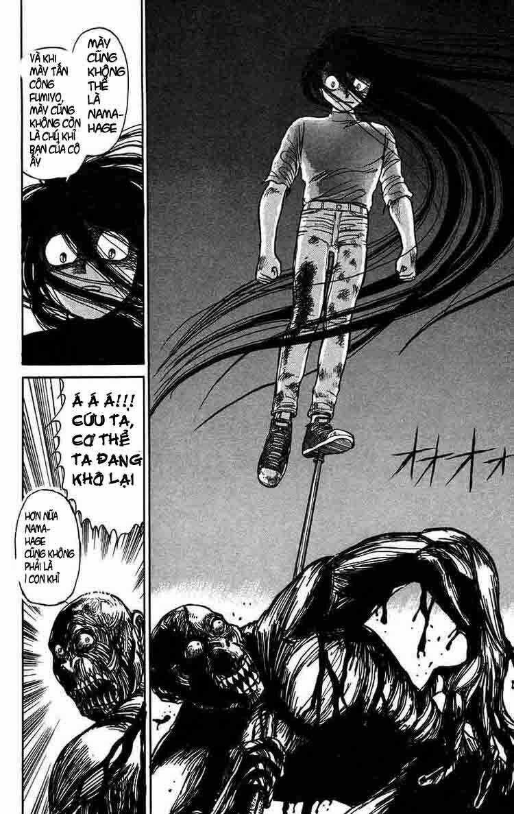 Ushio And Tora Chapter 59 trang 12