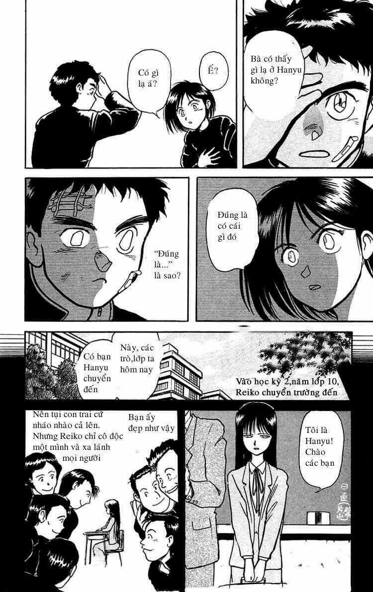 Ushio And Tora Chapter 6 trang 11