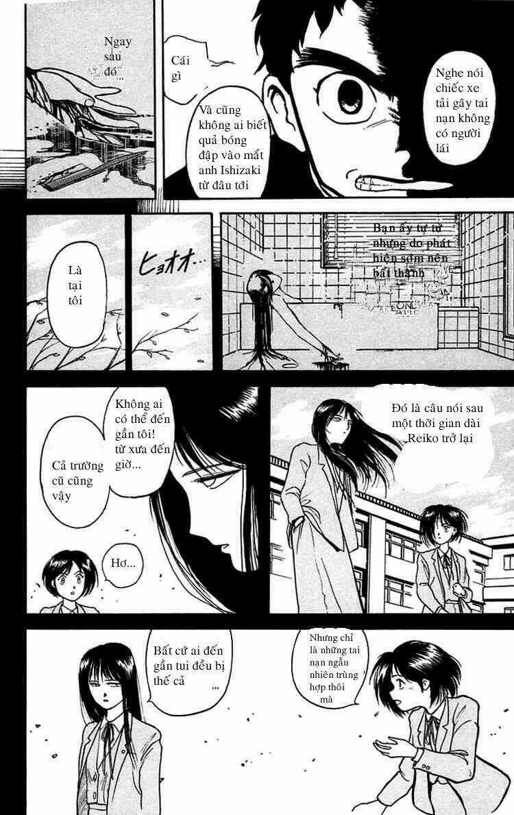 Ushio And Tora Chapter 6 trang 13