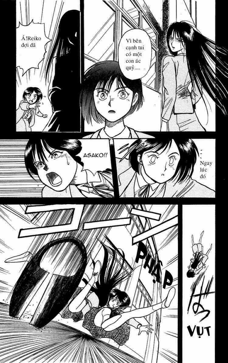 Ushio And Tora Chapter 6 trang 14