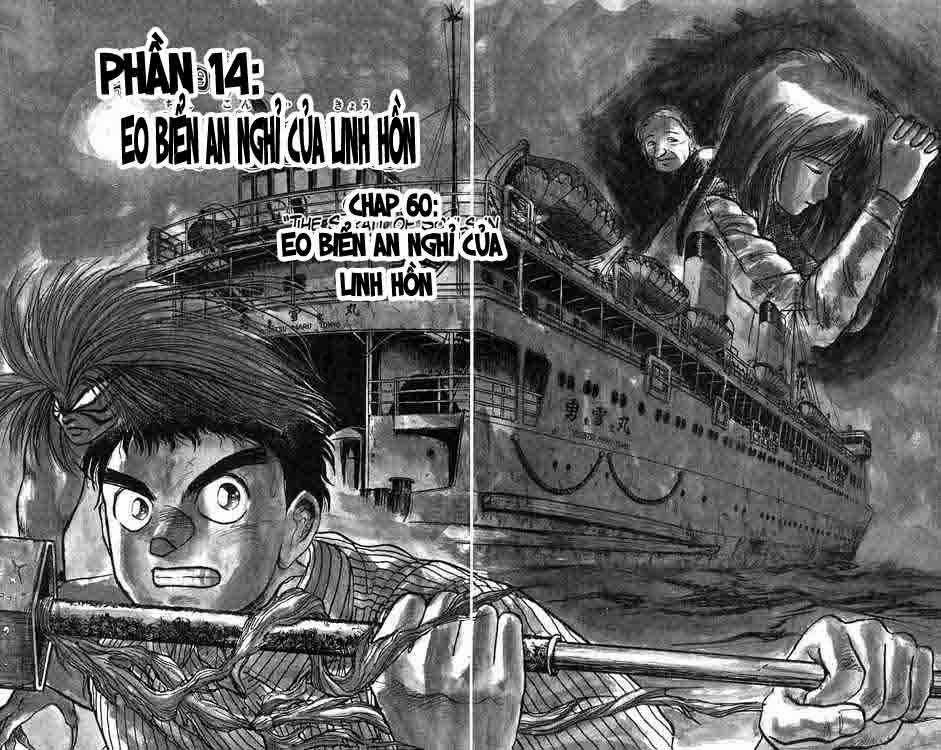 Ushio And Tora Chapter 60 trang 2
