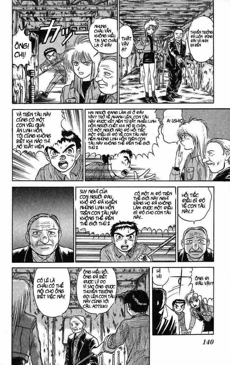 Ushio And Tora Chapter 60 trang 26