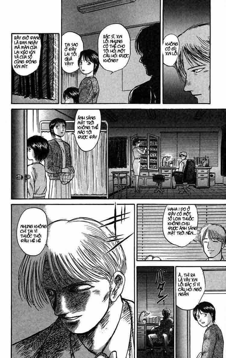 Ushio And Tora Chapter 61 trang 11