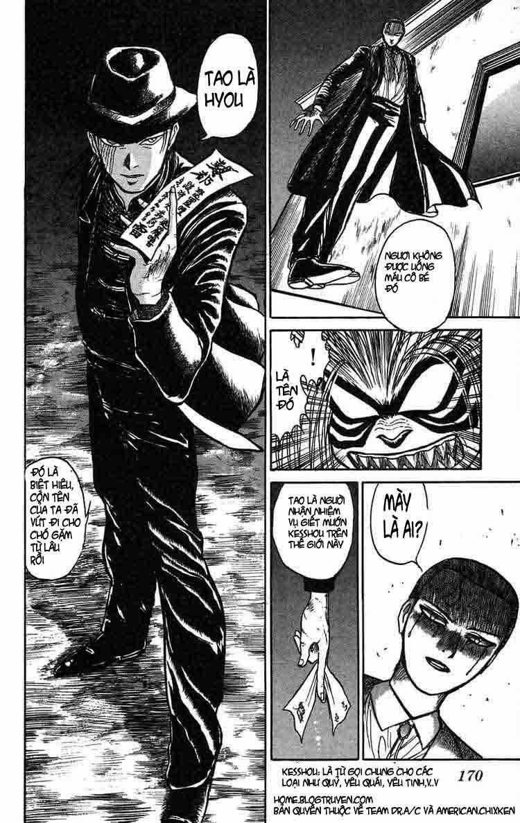 Ushio And Tora Chapter 61 trang 19