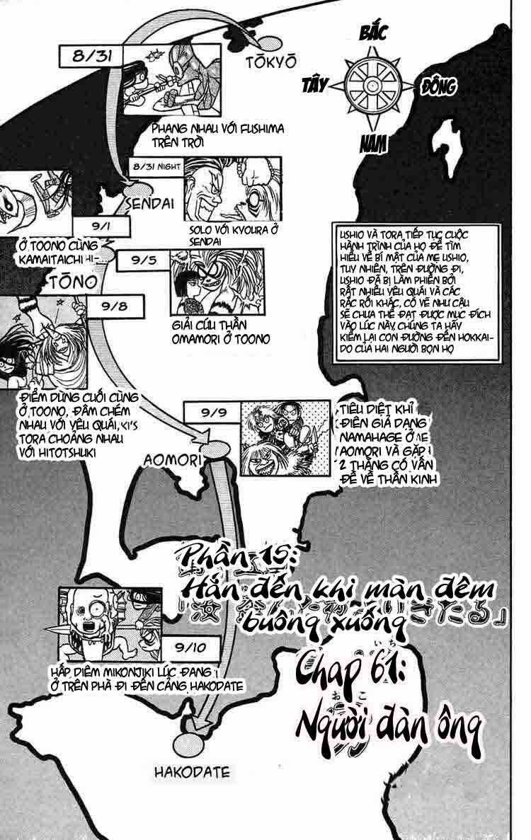 Ushio And Tora Chapter 61 trang 2