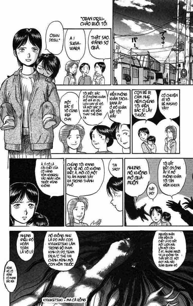 Ushio And Tora Chapter 61 trang 9