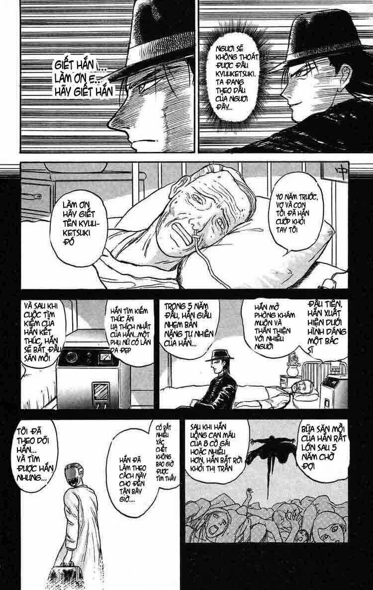 Ushio And Tora Chapter 62 trang 14