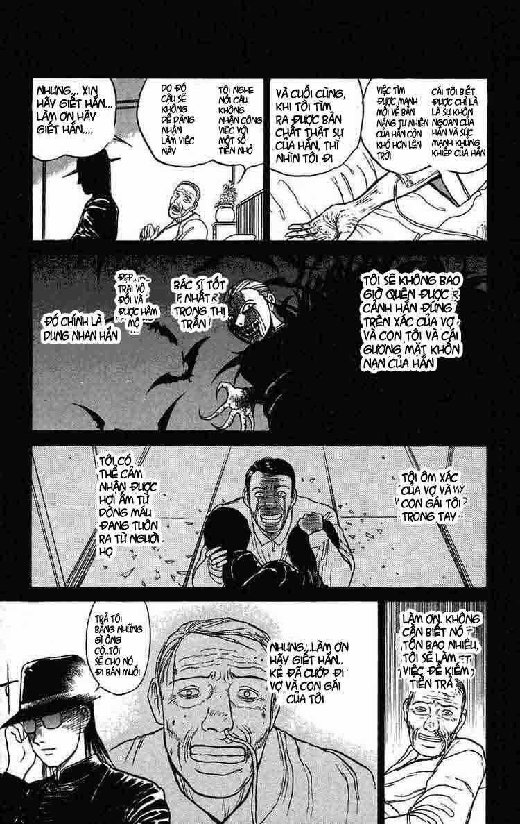 Ushio And Tora Chapter 62 trang 15