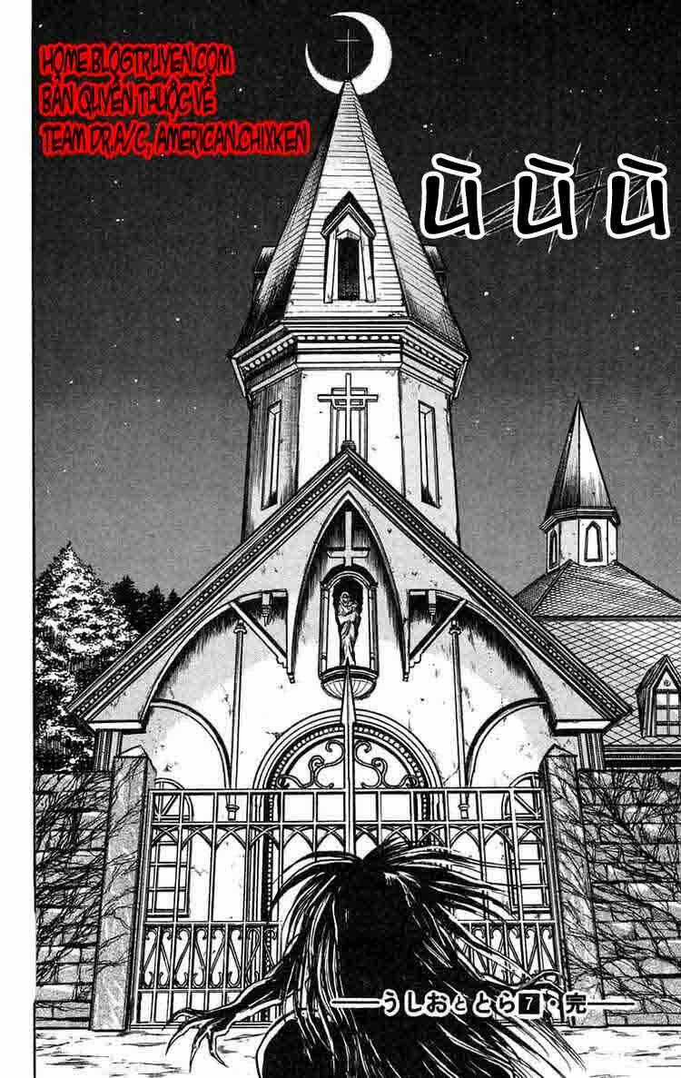 Ushio And Tora Chapter 62 trang 18